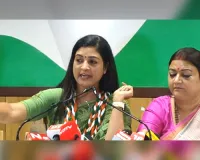 ओबीसी महिला विरोधी है भाजपा, आरएसएस ने लगाया लागू करने में अडंगा- लाम्बा