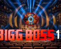 Big Boss 17 का पहला टीजर रिलीज