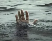 महाराष्ट्र में बांध में डूबने से युवक की मौत 
