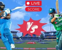IND vs PAK Live: पाकिस्तान की करारी हार, भारत ने 228 रन से जीता मुकाबला