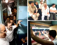 राहुल गांधी ने किया ट्रेन में सफर