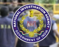 एनआईए ने बम विस्फोट मामले में 13 लोगों के खिलाफ दायर किया आरोप-पत्र 