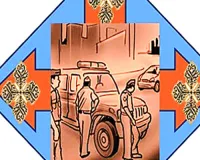 पुलिस मुख्यालय के 3 बड़े ऑपरेशन, 386 करोड़ रुपए किए जब्त