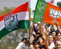 उदयपुर संभाग की 28 सीटों की स्थिति: भाजपा-कांग्रेस ने जातिगत समीकरणों पर मैदान में उतारे प्रत्याशी
