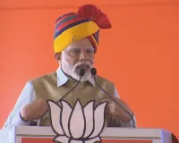 जयपुर के जादूगर और दिल्ली के बाजीगर झूठ बोलने के उस्ताद: PM मोदी