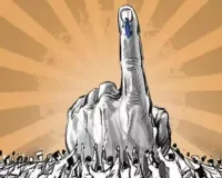 राजस्थान में 2 फेज में होंगे लोकसभा चुनाव; 19 अप्रैल और 26 अप्रैल को होगा मतदान, 4 जून को आएंगे नतीजे 