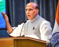 राजनाथ सिंह का बड़ा बयान: बोले-देश की रक्षा के लिए कंधे से कंधा मिलाकर लड़ना होगा, आजकल के युद्ध सीमाओं से परे