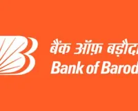 बैंक ऑफ बड़ौदा ने उच्च ब्याज दरों के साथ 'बॉब मानसून धमाका जमा योजना' का किया शुभारंभ 