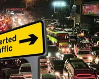 होलिका दहन के लिए पुलिस एडवायजरी जारी, चालकों को अपने वाहन होलिका दहन की जगह से उचित दूरी पर खड़ा करने की सलाह