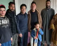 सचिन तेंदुलकर ने कश्मीर के दिव्यांग क्रिकेटर आमिर हुसैन लोन से की मुलाकात