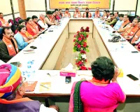 भाजपा चुनाव प्रबंधन समिति की बैठक