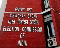 चुनाव आयोग ने लोकसभा चुनाव के पहले चरण में 102 सीटों के लिए जारी की अधिसूचना 