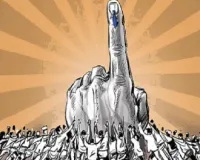 भारत में एक देश एक चुनाव की महत्ता