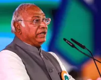 खड़गे का केंद्र पर तीखा हमला: मजदूर विरोधी लेबर कोड लागू कर सरकार ने श्रमिकों के अधिकारों का किया खनन, बोले-सामाजिक सुरक्षा संहिता, 2020 केवल कागजी औपचारिकता