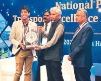 रोडवेज को मिला राष्ट्रीय सार्वजनिक बस परिवहन उत्कृष्टता पुरस्कार