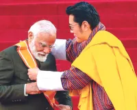 मोदी को भूटान का सर्वोच्च नागरिक सम्मान