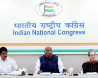 कांग्रेस की CEC की तीसरी बैठक, राजस्थान की सीटों पर नहीं हुई चर्चा