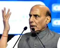राजनाथ सिंह का दो दिवसीय प्रयागराज दौरा आज : नॉर्थ टेक सिम्पोजियम का करेंगे उद्घाटन, तकनीक और भविष्य की जरूरतों पर होगी चर्चा