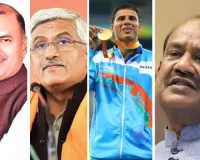 BJP 1st List : राजस्थान की 15 सीटों पर प्रत्याशियों का एलान; ओम बिड़ला, गजेन्द्र सिंह, सीपी जोशी और पैरा खिलाड़ी झाझरिया को टिकट