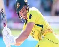 बांग्लादेश दौरे के लिए ऑस्ट्रेलिया ने एकदिवसीय टीम में ग्रेस हैरिस को किया शामिल