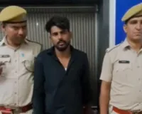 डेढ़ करोड़ कीमत के अवैध मादक पदार्थ के साथ युवक गिरफ्तार 