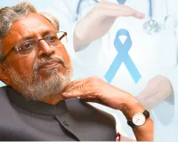 बिहार के पूर्व उपमुख्यमंत्री सुशील कुमार मोदी कैंसर से है पीड़ित