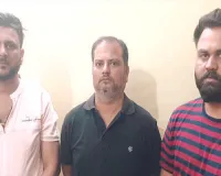 ऑनलाइन क्रिकेट पर सट्टा खेलते 3 गिरफ्तार