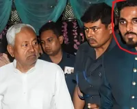  जदयू नेता सौरभ कुमार की गोली मारकर हत्या