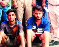 राहगीर को चाकू मारकर लूटने वाले 2 बदमाश गिरफ्तार
