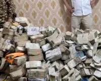 झारखंड में जहांगीर आलम के घर ईडी की छापेमारी, 25 करोड़ रुपए नगद बरामद