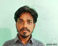 चारपाई को लेकर मां-बेटे में हुआ विवाद, बेटे ने पत्थर से वारकर की मां की हत्या
