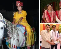 शादी बनी मिसाल: दहेज में एक रुपया लेकर रचाई शादी, दुल्हन को घोड़ी पर बैठाकर निकाली बिंदोरी