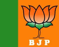 Jammu-Kashmir Assembly Election : बीजेपी ने 44 प्रत्याशियों की सूची वापस लेने के बाद 15 प्रत्याशियों की सूची की जारी