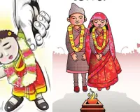 कानूनी कार्रवाई बाल विवाह के खात्मे की कुंजी