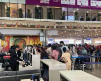 Jaipur Airport : एयरपोर्ट पर सर्वर में तकनीक खराबी, यात्री परेशान