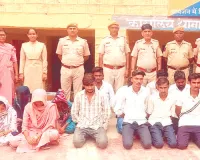 10वीं-12वीं राजस्थान स्टेट ओपन स्कूल की परीक्षा में बड़े फर्जीवाडे़ का खुलासा