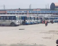 रोडवेज में बसों की कमी के कारण 400 रूटों पर संचालन बंद