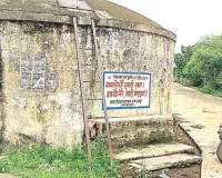 पेयजल संकट: 15 दिन से जलापूर्ति ठप, शुद्ध जल तो मिला नहीं सूखे ग्रामीणों के कंठ