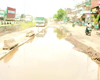 बारिश के चलते सड़कें हुई खस्ताहाल, आमजन परेशान