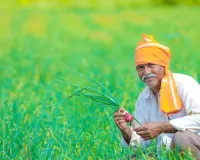 किसानों का पंजीकरण करेगी मोदी सरकार, मिलेगी आधार जैसी आईडी 