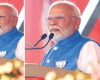 चुनाव पास आने के साथ भाजपा के लिए बढ़ रहा है समर्थन : मोदी