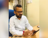 जिओ नेटवर्क की धीमी गति से लोग परेशान, डिजिटल सेवाएं बाधित