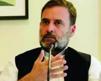 राहुल गांधी पहुंचे अमेरिका, भारतीय समुदाय के लोगों से की मुलाकात 