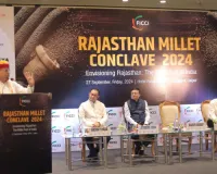 FICCI Rajasthan: MSP बढ़ाने से किसानों की आय में हुआ सुधार: भागीरथ चौधरी  