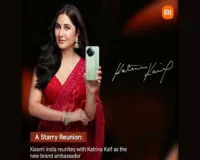 Xiaomi India ने अभिनेत्री कैटरीना को बनाया अपना ब्रांड एम्बेसडर