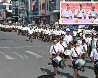 संघ कार्यकर्ताओं का हुआ पथ संचलन, भैयाजी जोशी ने किया संबोधित