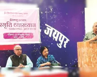 आज पत्रकारिता जोखिम और चुनौती भरा काम: त्रिभुवन