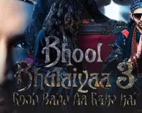 Bhool Bhulaiyaa3: रोमांटिक ट्रैक 'जाना समझो ना' रिलीज, जानिए कब होगी फिल्म रिलीज