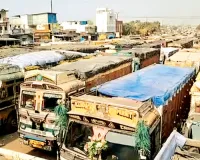 धरतीपुत्र लाचार, बम्पर आवक से किसान हो रहे परेशान