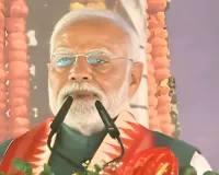 मोदी ने पूर्ववर्ती सरकारों पर लगाया आदिवासियों की अनदेखी करने का आरोप